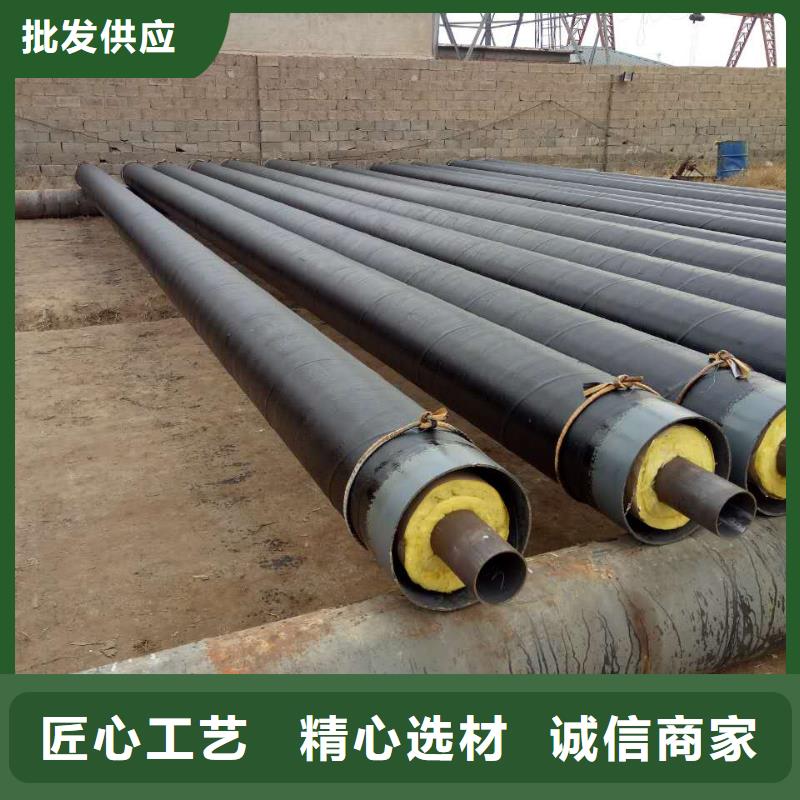 保温管道品质过关多种工艺
