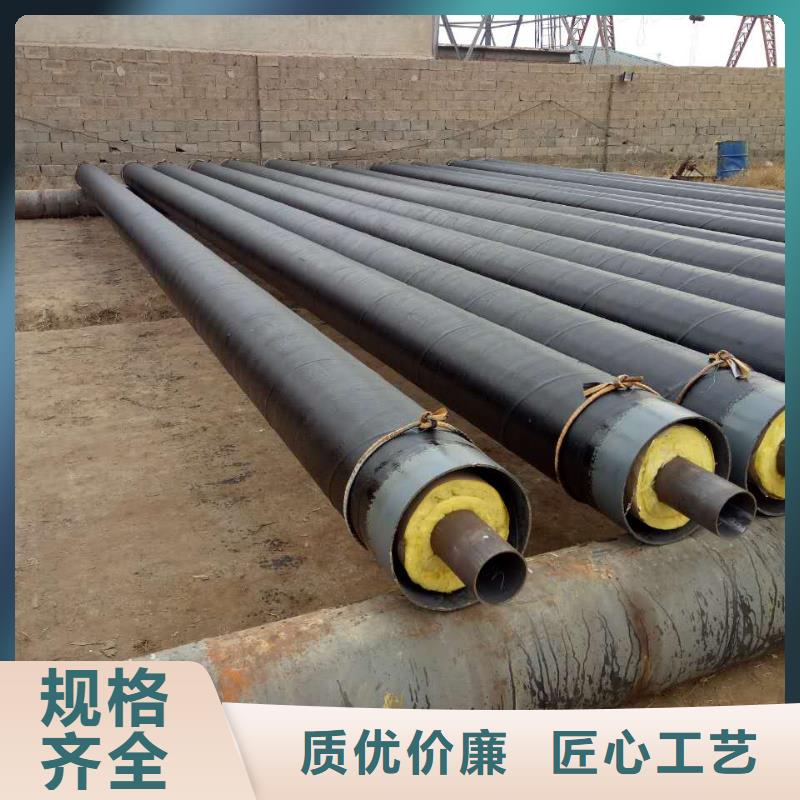 高温钢套钢价格优惠好产品有口碑