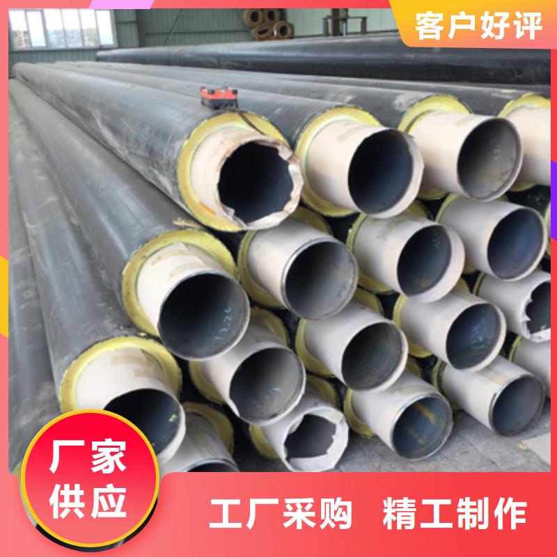 聚氨酯预制直埋保温管道施工团队细节之处更加用心