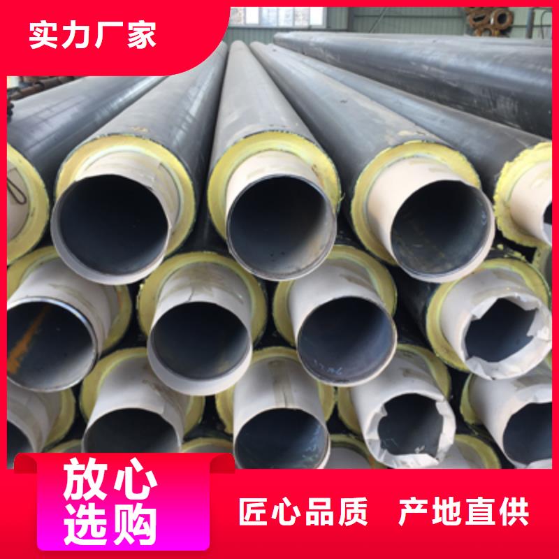 长输低能耗隔热管托-视频-长输低能耗隔热管托|云南省玉溪市|通海|澄江|文山|昭通|保山|大理|昆明