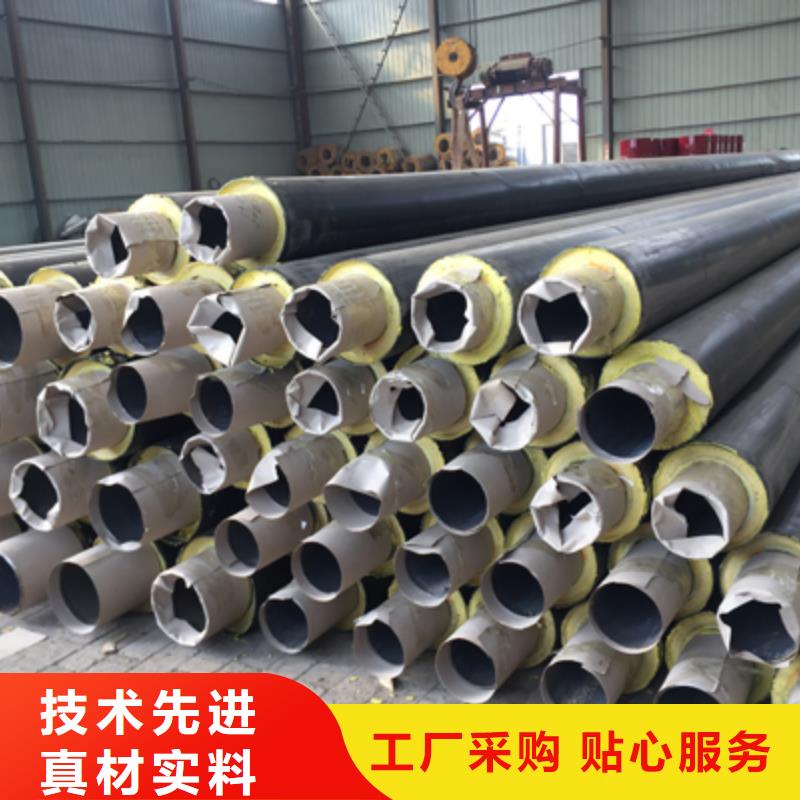 聚氨酯发泡保温管价格聚乙烯发泡保温管塑套钢直埋保温管价格