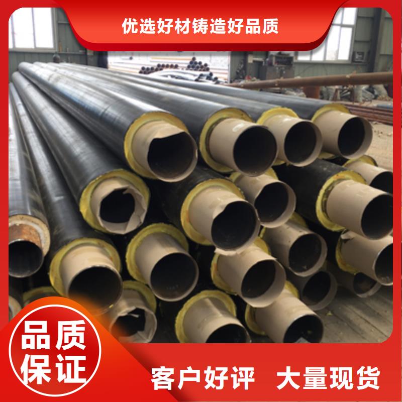 长输低能耗隔热管托-视频-长输低能耗隔热管托-黑龙江省牡丹江市阳明|绥芬河|齐齐哈尔|佳木斯|鹤岗|哈尔滨|绥化|黑河|大兴安岭【本土】厂家