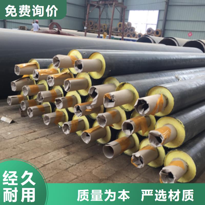 长输低能耗隔热管托-视频-长输低能耗隔热管托|云南省玉溪市|通海|澄江|文山|昭通|保山|大理|昆明