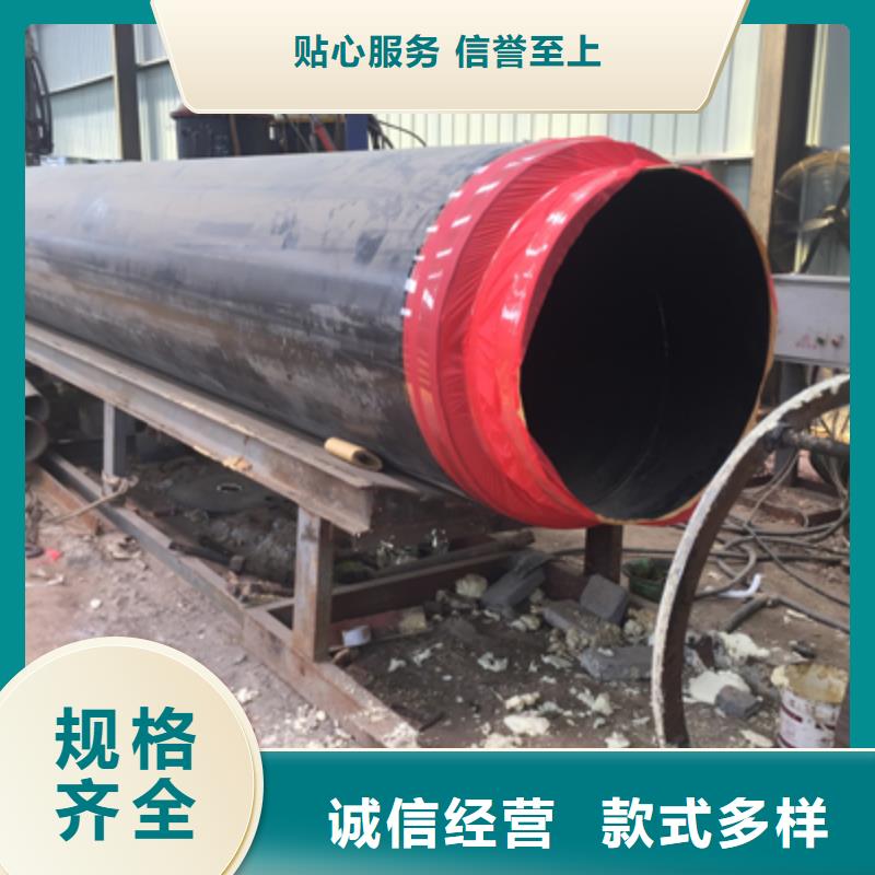 聚氨酯发泡保温管价格聚乙烯发泡保温管塑套钢直埋保温管价格