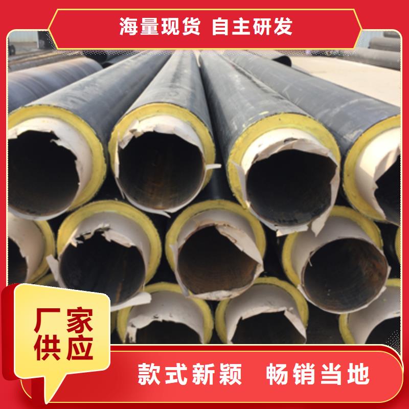长输低能耗隔热管托-视频-长输低能耗隔热管托|云南省玉溪市|通海|澄江|文山|昭通|保山|大理|昆明