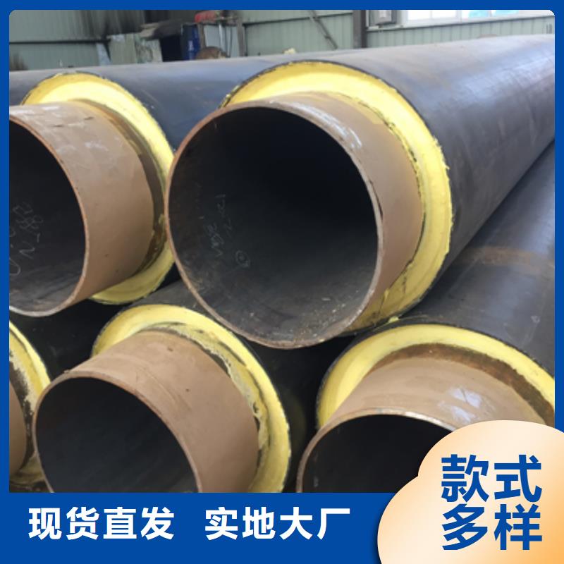 长输低能耗隔热管托-视频-长输低能耗隔热管托|云南省玉溪市|通海|澄江|文山|昭通|保山|大理|昆明