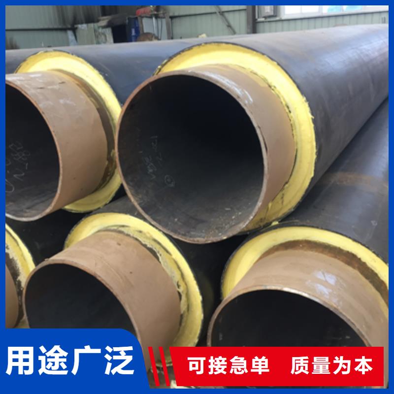 长输低能耗隔热管托-视频-长输低能耗隔热管托-黑龙江省牡丹江市阳明|绥芬河|齐齐哈尔|佳木斯|鹤岗|哈尔滨|绥化|黑河|大兴安岭【本土】厂家