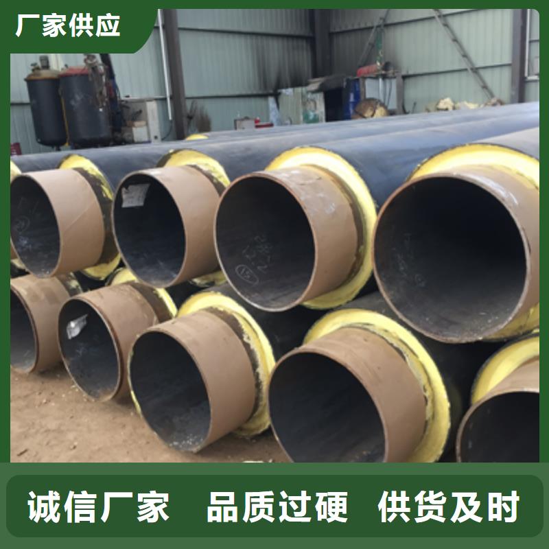长输低能耗隔热管托-视频-长输低能耗隔热管托-黑龙江省牡丹江市阳明|绥芬河|齐齐哈尔|佳木斯|鹤岗|哈尔滨|绥化|黑河|大兴安岭【本土】厂家