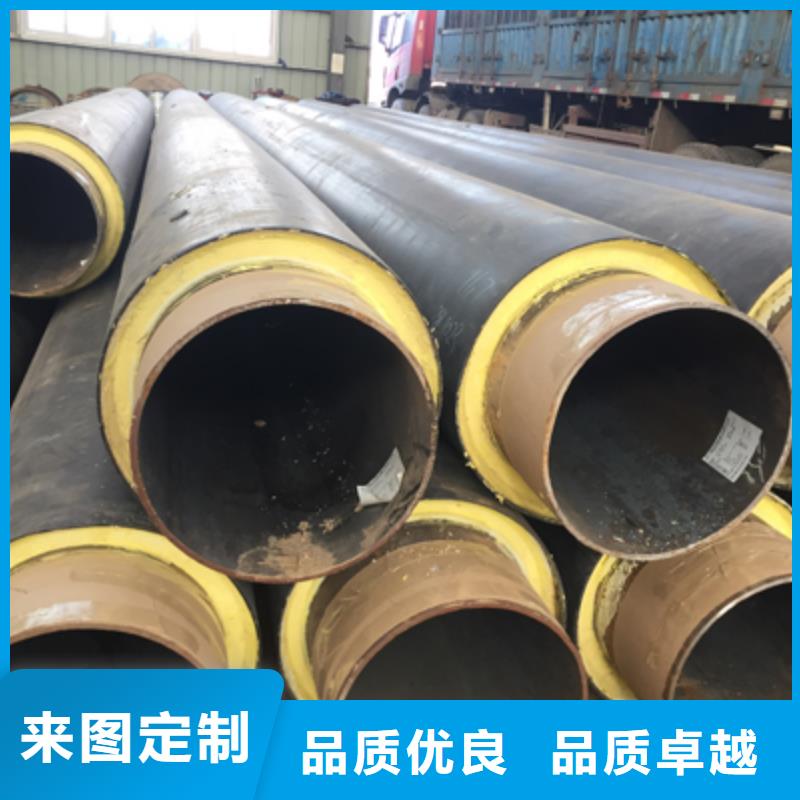 长输低能耗隔热管托-视频-长输低能耗隔热管托-黑龙江省牡丹江市阳明|绥芬河|齐齐哈尔|佳木斯|鹤岗|哈尔滨|绥化|黑河|大兴安岭【本土】厂家