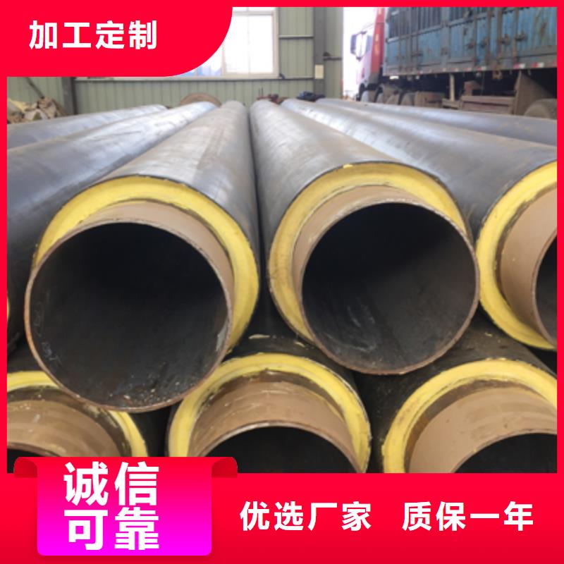 长输低能耗隔热管托-视频-长输低能耗隔热管托-黑龙江省牡丹江市阳明|绥芬河|齐齐哈尔|佳木斯|鹤岗|哈尔滨|绥化|黑河|大兴安岭【本土】厂家