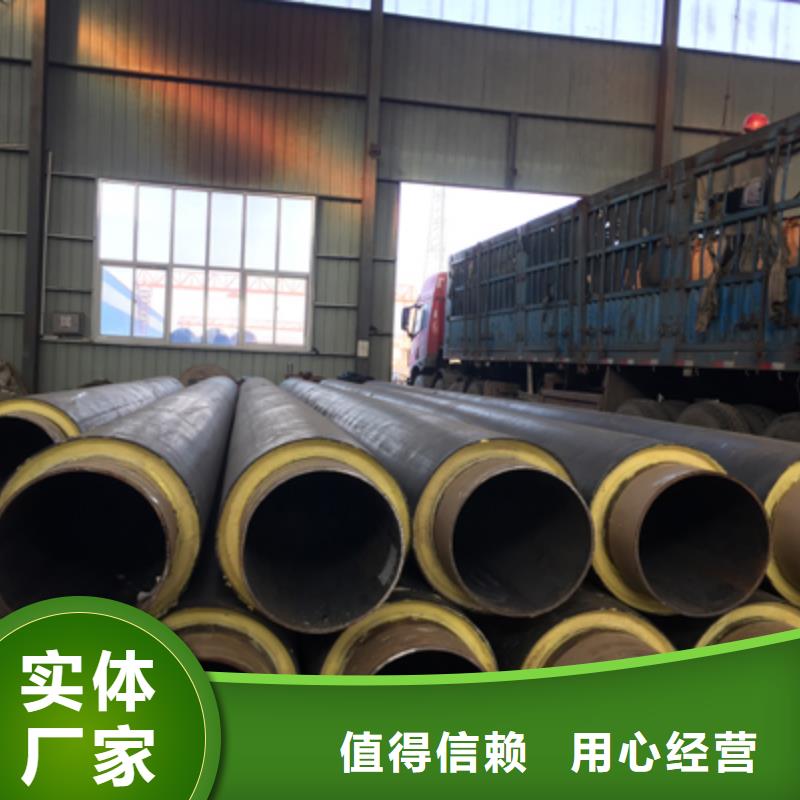 长输低能耗隔热管托-视频-长输低能耗隔热管托|云南省玉溪市|通海|澄江|文山|昭通|保山|大理|昆明