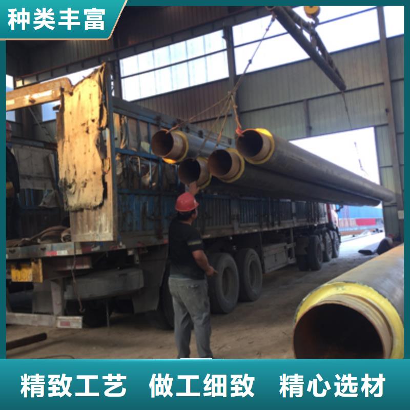 聚氨酯预制直埋保温管道现货充足品质服务