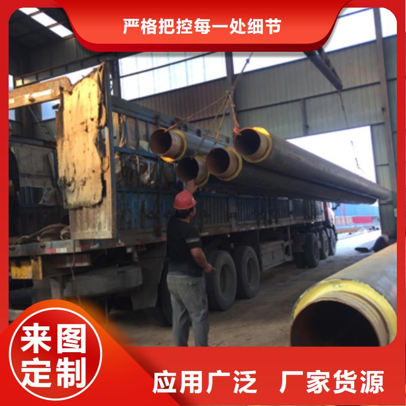 长输低能耗隔热管托-视频-长输低能耗隔热管托|云南省玉溪市|通海|澄江|文山|昭通|保山|大理|昆明