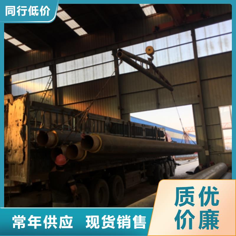 聚氨酯预制直埋保温管道现货充足品质服务
