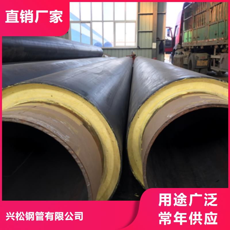 聚氨酯预制直埋保温管道多重优惠好产品有口碑