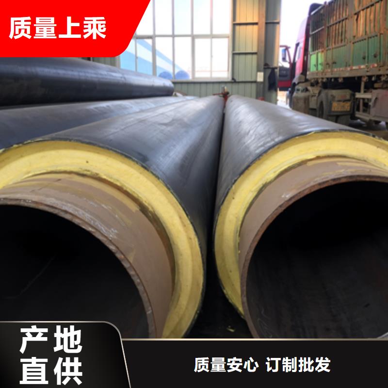 聚氨酯预制直埋保温管道公司为您精心挑选