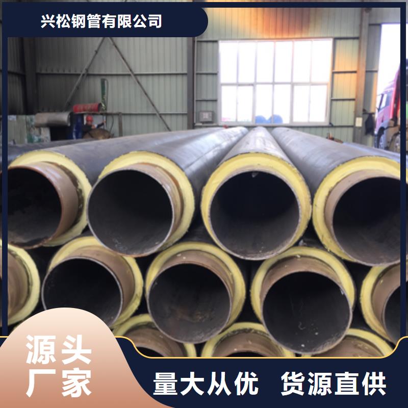 长输低能耗隔热管托-视频-长输低能耗隔热管托|云南省玉溪市|通海|澄江|文山|昭通|保山|大理|昆明