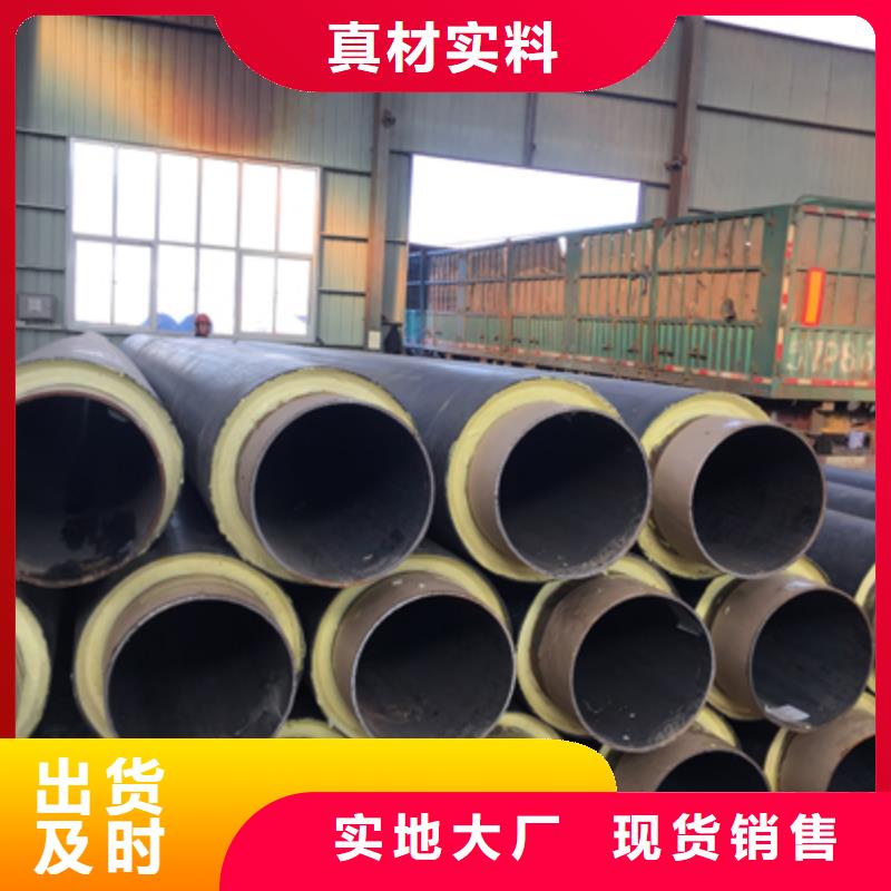 长输低能耗隔热管托-视频-长输低能耗隔热管托|云南省玉溪市|通海|澄江|文山|昭通|保山|大理|昆明