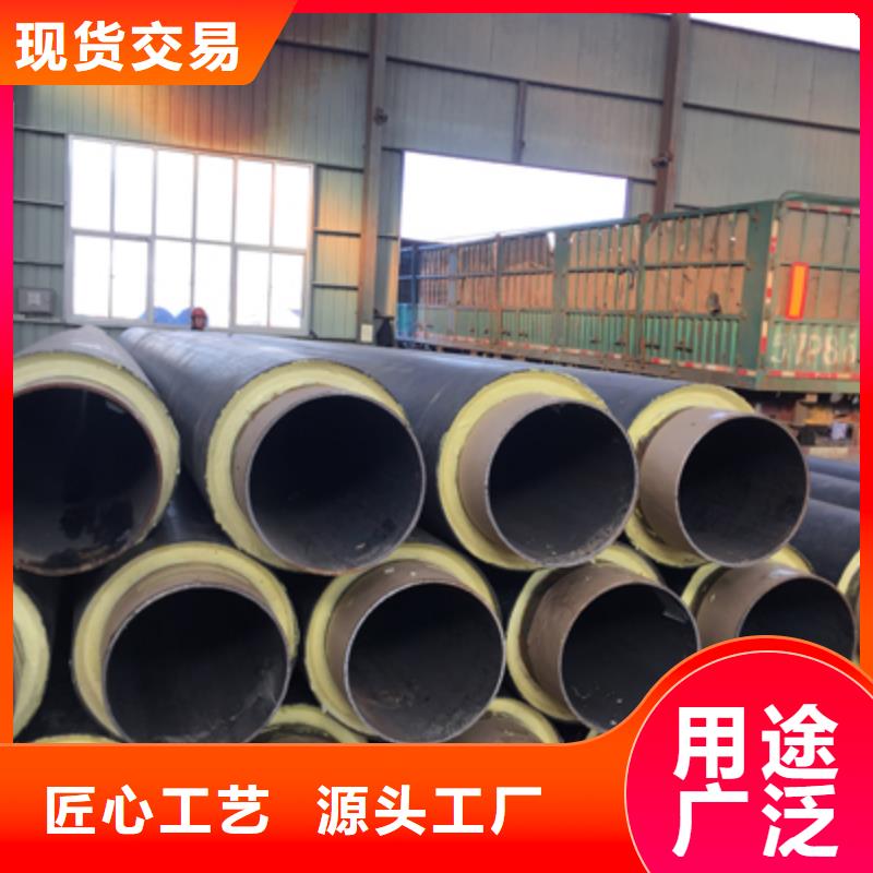长输低能耗隔热管托-视频-元丰长输低能耗隔热管托_ 元丰管道工程(香港分公司)