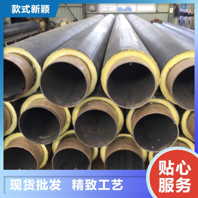 长输低能耗隔热管托-视频-长输低能耗隔热管托-黑龙江省牡丹江市阳明|绥芬河|齐齐哈尔|佳木斯|鹤岗|哈尔滨|绥化|黑河|大兴安岭【本土】厂家
