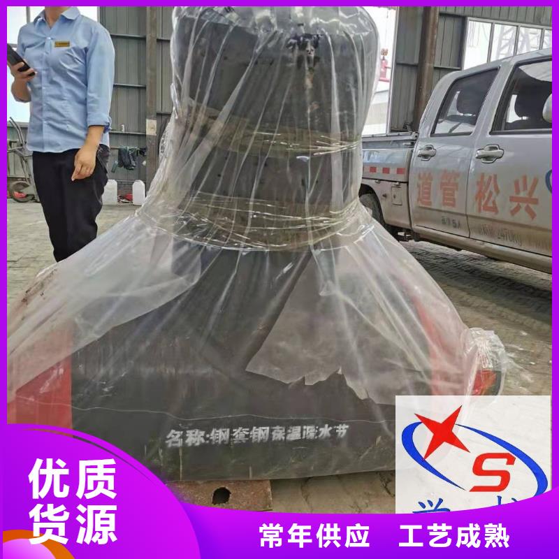 长输低能耗隔热管托-视频-长输低能耗隔热管托-辽宁省抚顺市新抚|顺城|沈阳|铁岭|锦州|盘锦|本溪|鞍山【周边】制造商
