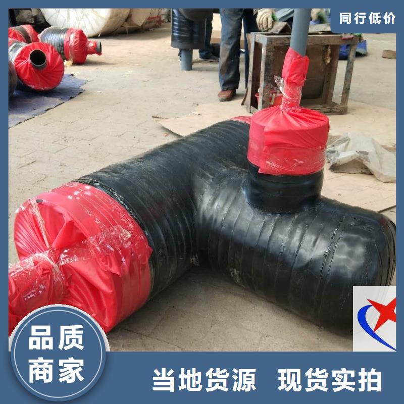 长输低能耗隔热管托-视频-长输低能耗隔热管托-辽宁省抚顺市新抚|顺城|沈阳|铁岭|锦州|盘锦|本溪|鞍山【周边】制造商