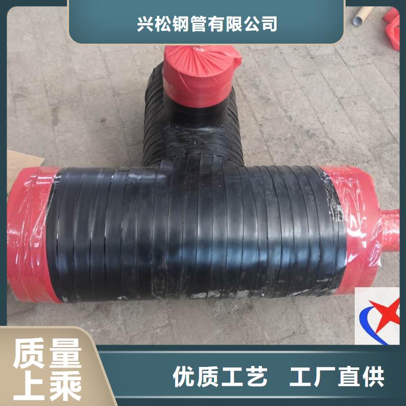 长输低能耗隔热管托-视频-湖北省咸宁市|通城|崇阳|黄冈|恩施|孝感|鄂州|随州长输低能耗隔热管托-元丰