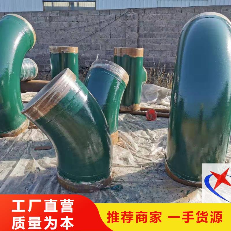 长输低能耗隔热管托-视频-湖北省咸宁市|通城|崇阳|黄冈|恩施|孝感|鄂州|随州长输低能耗隔热管托-元丰