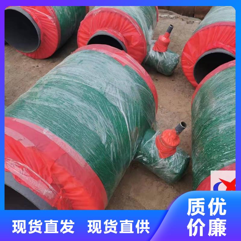 长输低能耗隔热管托-视频-湖北省咸宁市|通城|崇阳|黄冈|恩施|孝感|鄂州|随州长输低能耗隔热管托-元丰