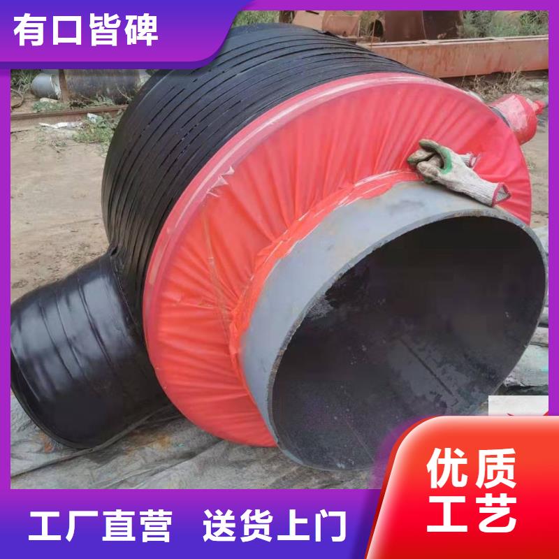 长输低能耗隔热管托-视频-黑龙江省绥化市|海伦|明水|牡丹江|哈尔滨|佳木斯|齐齐哈尔|黑河长输低能耗隔热管托-元丰