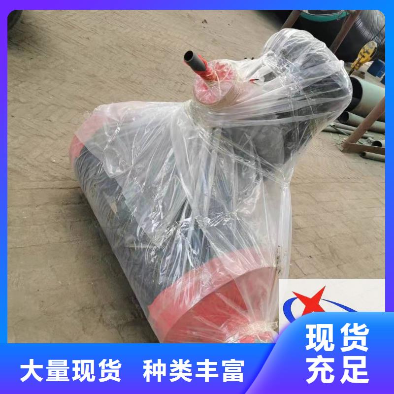 长输低能耗隔热管托-视频-长输低能耗隔热管托-辽宁省抚顺市新抚|顺城|沈阳|铁岭|锦州|盘锦|本溪|鞍山【周边】制造商