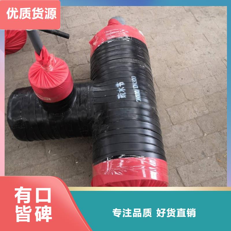长输低能耗隔热管托-视频-湖北省咸宁市|通城|崇阳|黄冈|恩施|孝感|鄂州|随州长输低能耗隔热管托-元丰