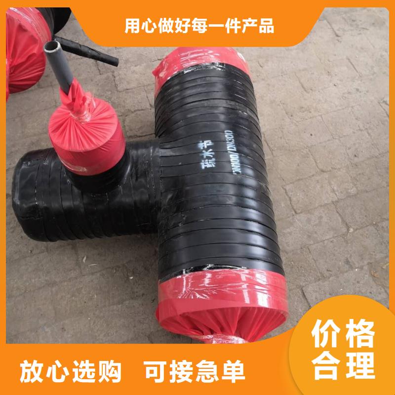长输低能耗隔热管托-视频-黑龙江省绥化市|海伦|明水|牡丹江|哈尔滨|佳木斯|齐齐哈尔|黑河长输低能耗隔热管托-元丰