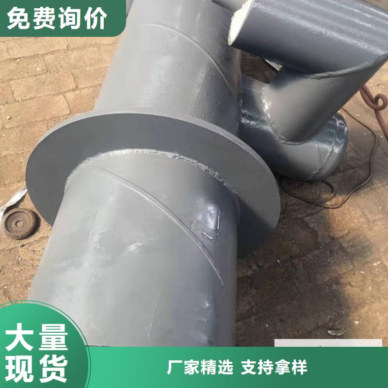 长输低能耗隔热管托-视频-黑龙江省绥化市|海伦|明水|牡丹江|哈尔滨|佳木斯|齐齐哈尔|黑河长输低能耗隔热管托-元丰