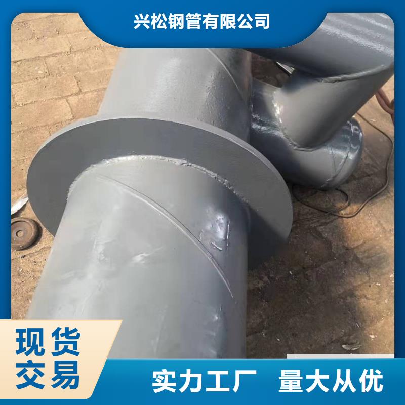 长输低能耗隔热管托-视频-湖北省咸宁市|通城|崇阳|黄冈|恩施|孝感|鄂州|随州长输低能耗隔热管托-元丰