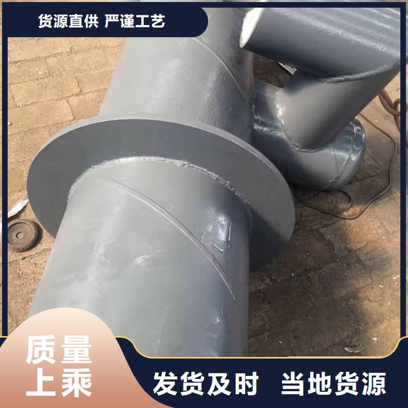 长输低能耗隔热管托-视频-长输低能耗隔热管托-辽宁省抚顺市新抚|顺城|沈阳|铁岭|锦州|盘锦|本溪|鞍山【周边】制造商