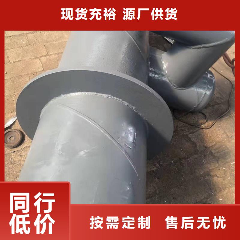 长输低能耗隔热管托-视频-湖北省咸宁市|通城|崇阳|黄冈|恩施|孝感|鄂州|随州长输低能耗隔热管托-元丰