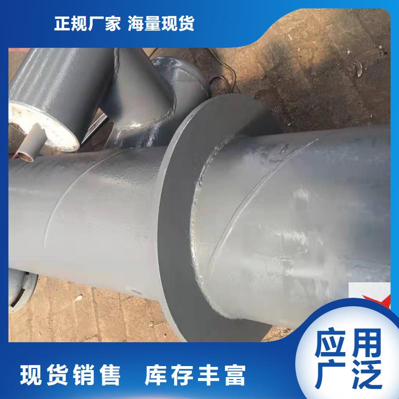 长输低能耗隔热管托-视频-长输低能耗隔热管托-辽宁省抚顺市新抚|顺城|沈阳|铁岭|锦州|盘锦|本溪|鞍山【周边】制造商