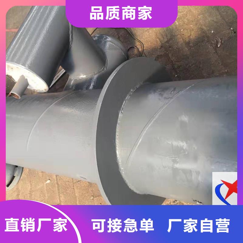 长输低能耗隔热管托-视频-黑龙江省绥化市|海伦|明水|牡丹江|哈尔滨|佳木斯|齐齐哈尔|黑河长输低能耗隔热管托-元丰
