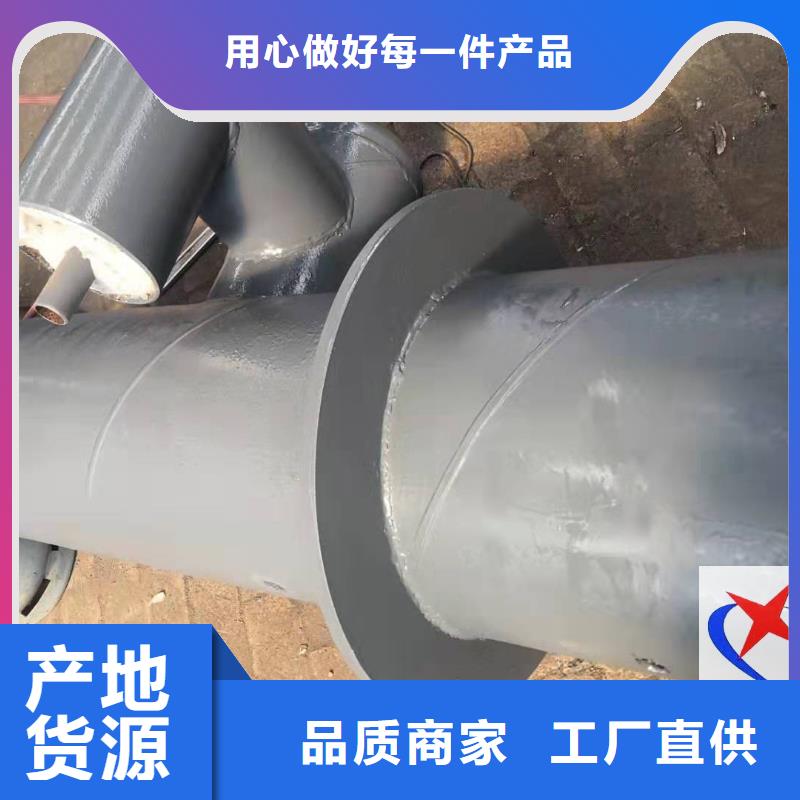 长输低能耗隔热管托-视频-长输低能耗隔热管托-辽宁省抚顺市新抚|顺城|沈阳|铁岭|锦州|盘锦|本溪|鞍山【周边】制造商
