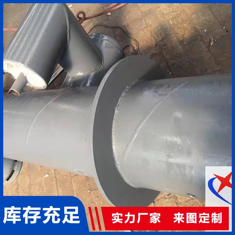 长输低能耗隔热管托-视频-黑龙江省绥化市|海伦|明水|牡丹江|哈尔滨|佳木斯|齐齐哈尔|黑河长输低能耗隔热管托-元丰