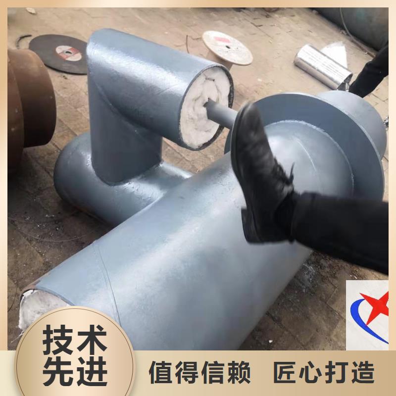 长输低能耗隔热管托-视频-黑龙江省绥化市|海伦|明水|牡丹江|哈尔滨|佳木斯|齐齐哈尔|黑河长输低能耗隔热管托-元丰