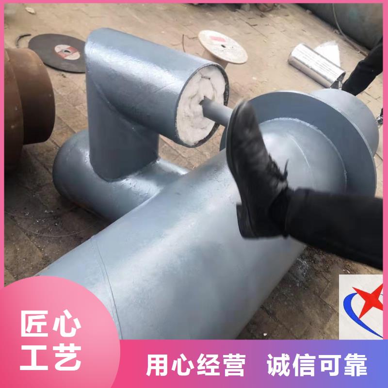 长输低能耗隔热管托-视频-长输低能耗隔热管托-辽宁省抚顺市新抚|顺城|沈阳|铁岭|锦州|盘锦|本溪|鞍山【周边】制造商