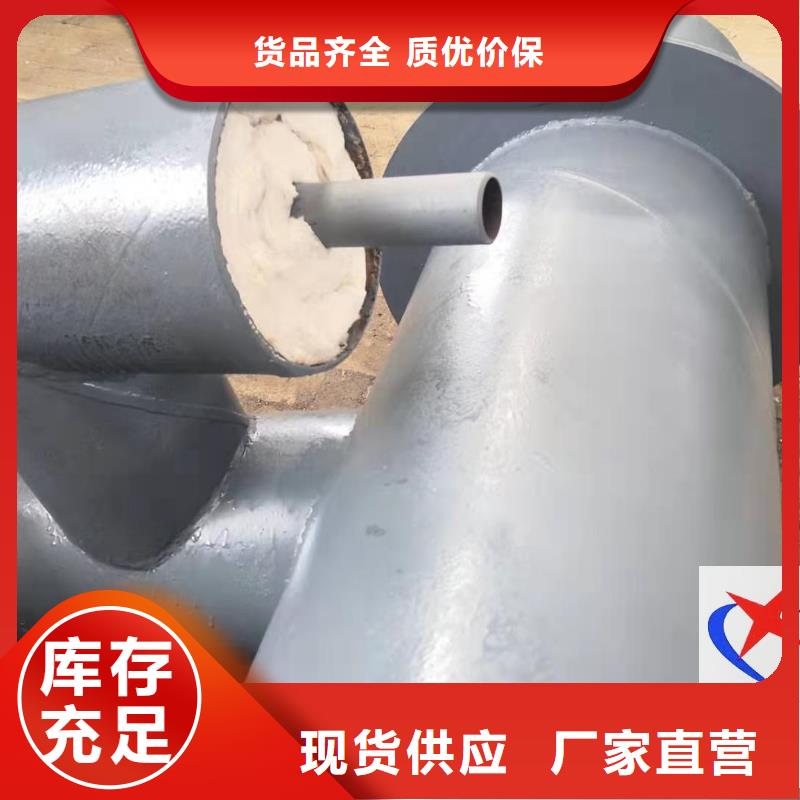 长输低能耗隔热管托-视频-黑龙江省绥化市|海伦|明水|牡丹江|哈尔滨|佳木斯|齐齐哈尔|黑河长输低能耗隔热管托-元丰