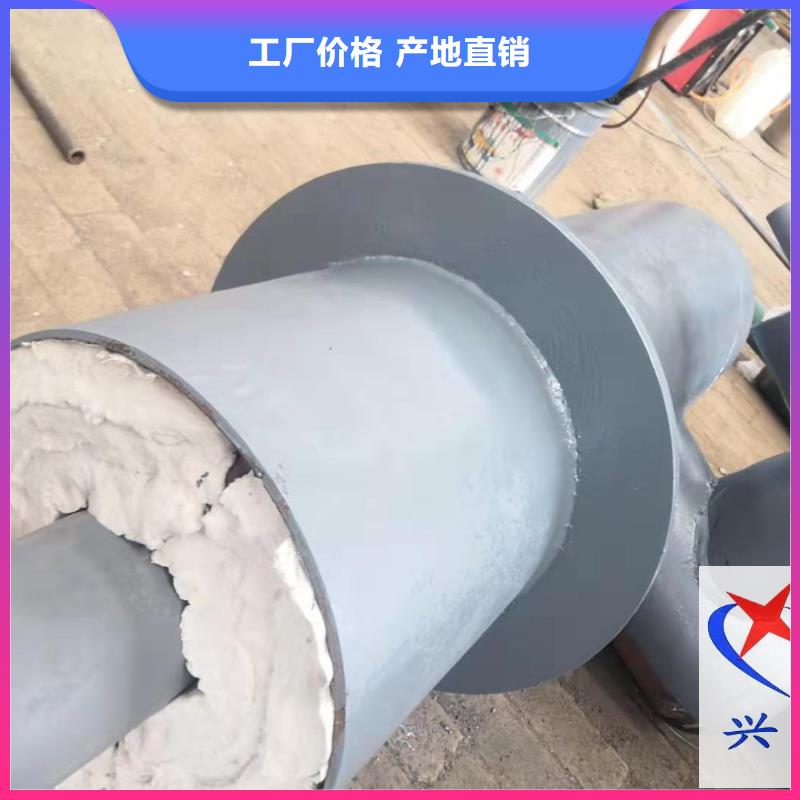 长输低能耗隔热管托-视频-黑龙江省绥化市|海伦|明水|牡丹江|哈尔滨|佳木斯|齐齐哈尔|黑河长输低能耗隔热管托-元丰