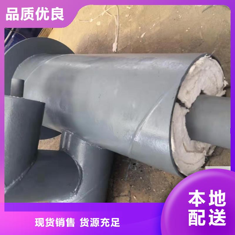 长输低能耗隔热管托-视频-湖北省咸宁市|通城|崇阳|黄冈|恩施|孝感|鄂州|随州长输低能耗隔热管托-元丰