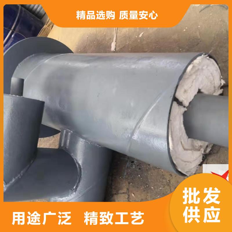 长输低能耗隔热管托-视频-黑龙江省绥化市|海伦|明水|牡丹江|哈尔滨|佳木斯|齐齐哈尔|黑河长输低能耗隔热管托-元丰