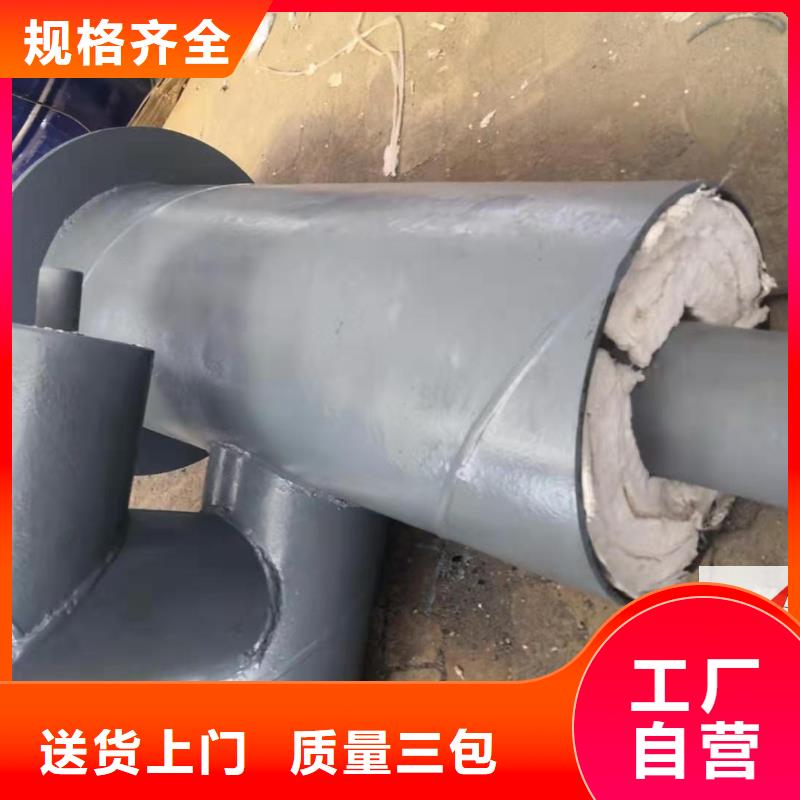 长输低能耗隔热管托-视频-黑龙江省绥化市|海伦|明水|牡丹江|哈尔滨|佳木斯|齐齐哈尔|黑河长输低能耗隔热管托-元丰