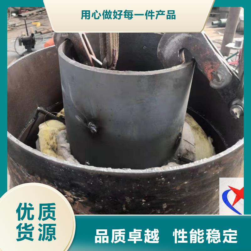 长输低能耗隔热管托-视频-黑龙江省绥化市|海伦|明水|牡丹江|哈尔滨|佳木斯|齐齐哈尔|黑河长输低能耗隔热管托-元丰