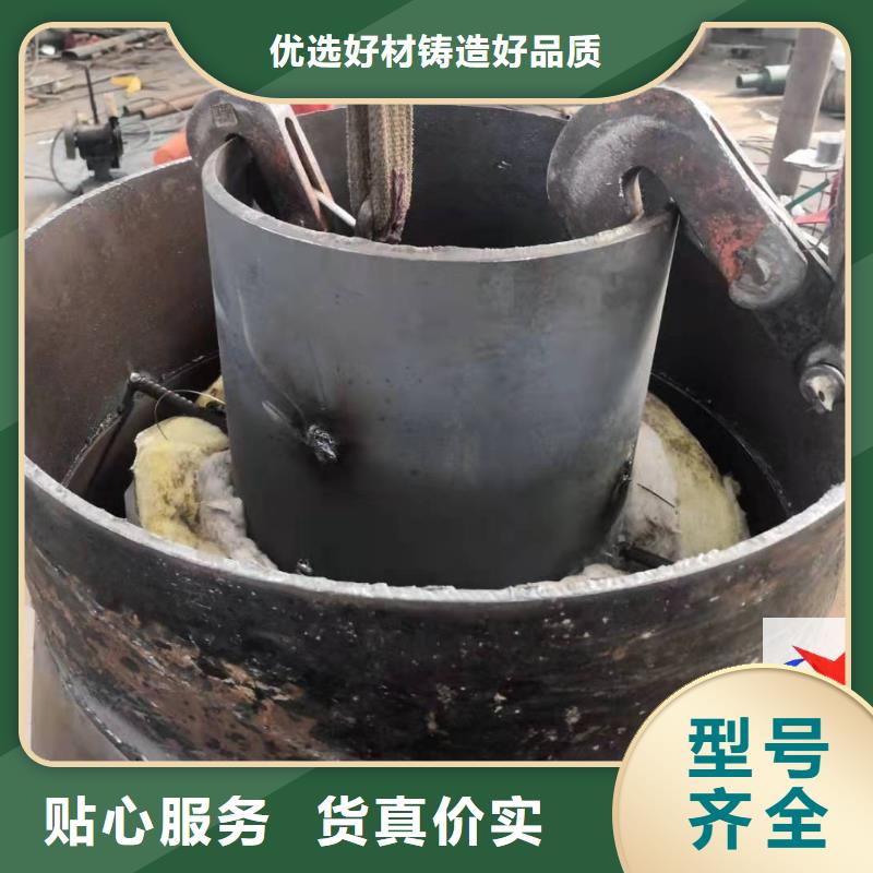 长输低能耗隔热管托-视频-湖北省咸宁市|通城|崇阳|黄冈|恩施|孝感|鄂州|随州长输低能耗隔热管托-元丰